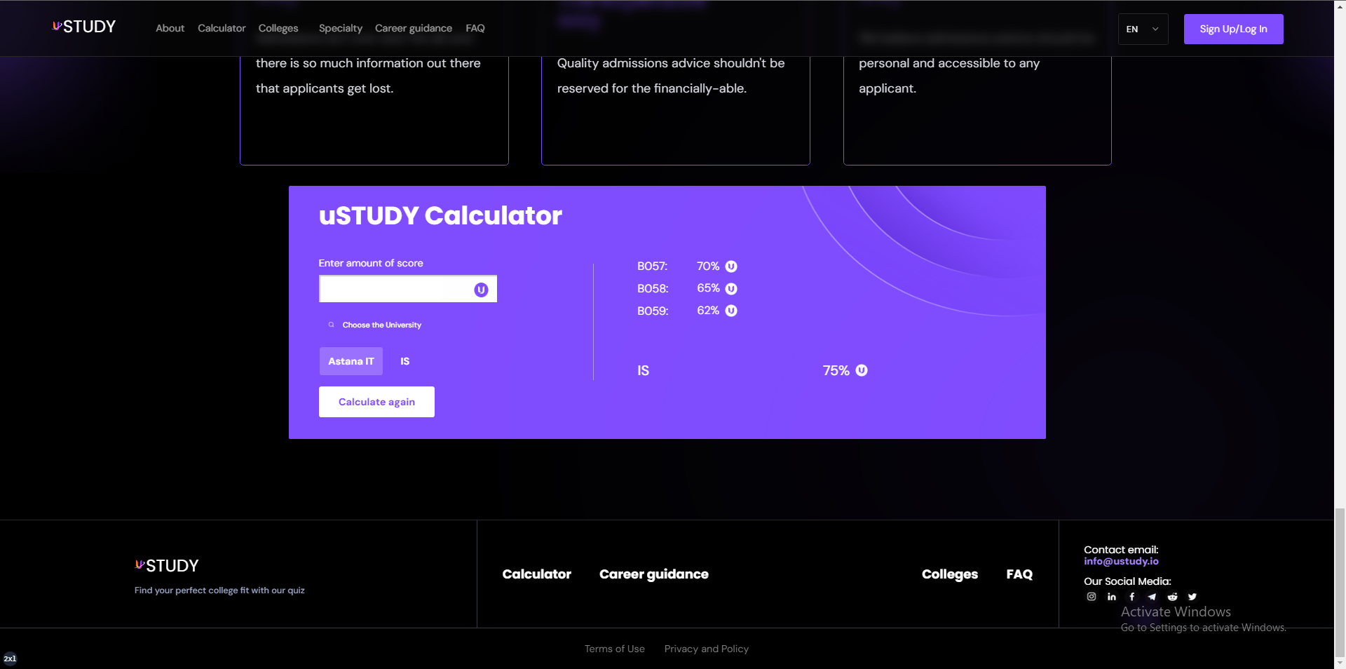 Product screenshot