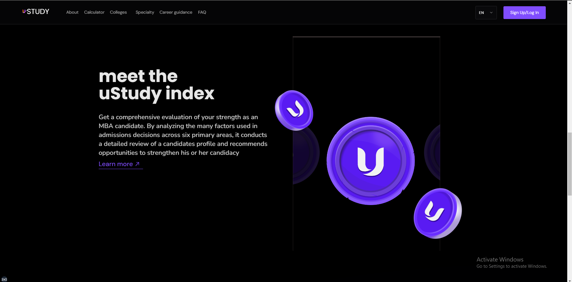 Product screenshot